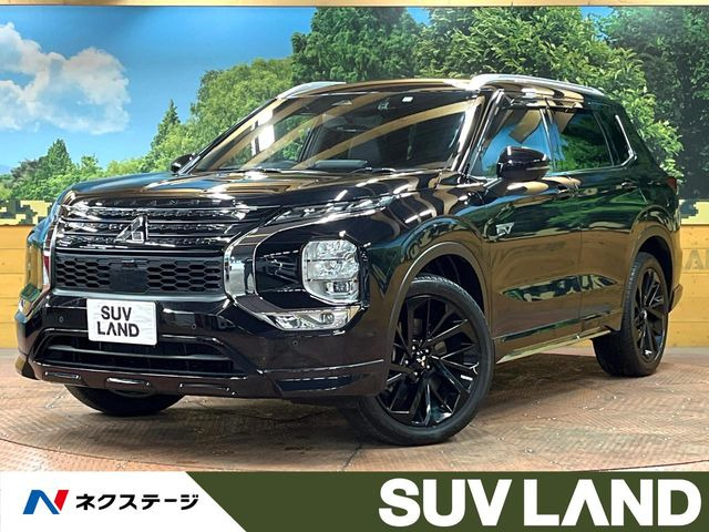 三菱 アウトランダー 