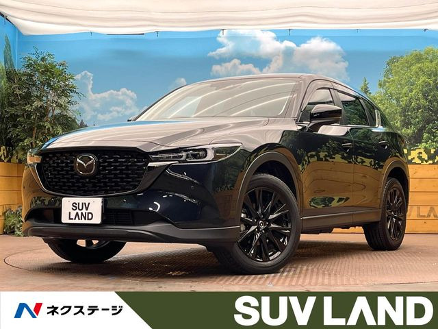 マツダ CX-5 