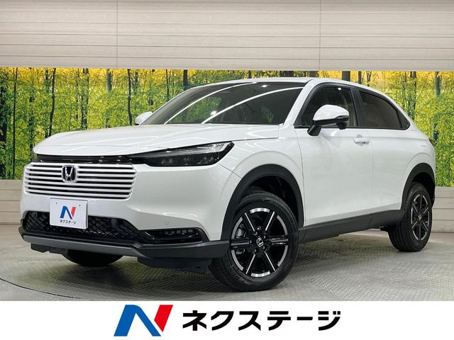 ホンダ ヴェゼル 