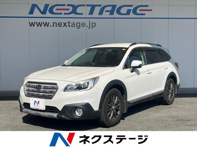 スバル レガシィアウトバック 