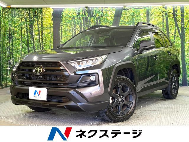 トヨタ RAV4 