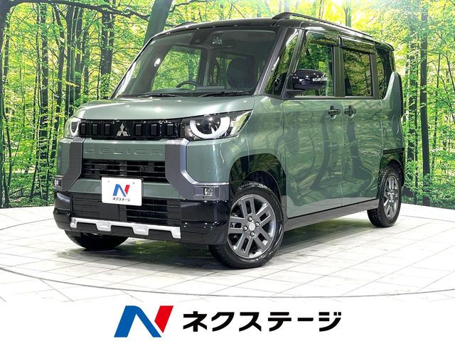 三菱 デリカミニ 