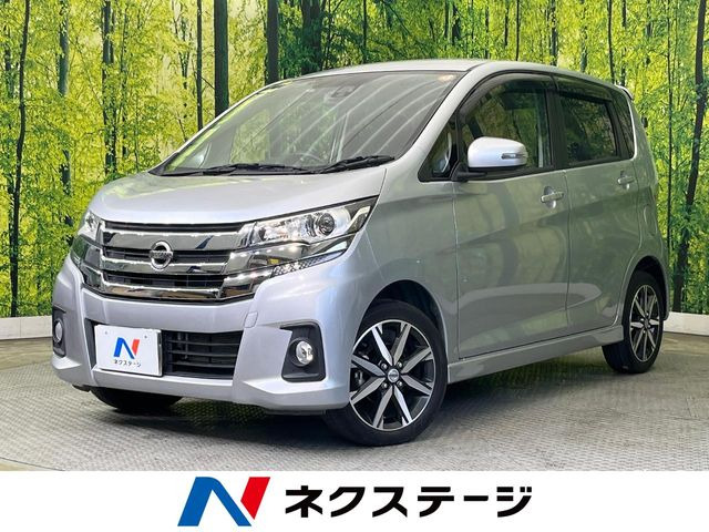 日産 デイズ 