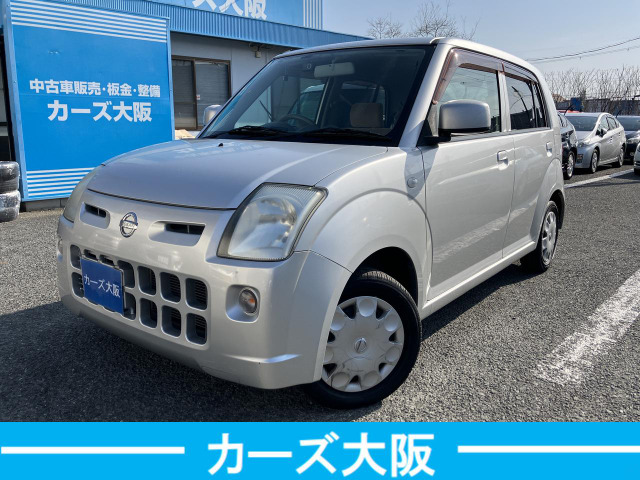 日産 ピノ 
