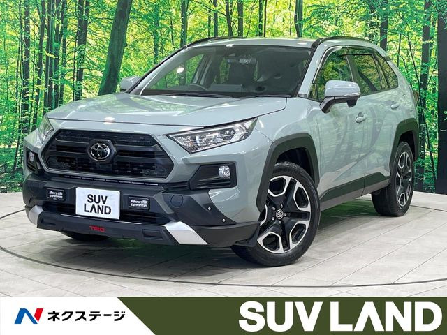 トヨタ RAV4 