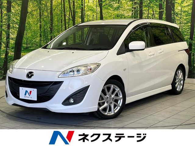 マツダ プレマシー 