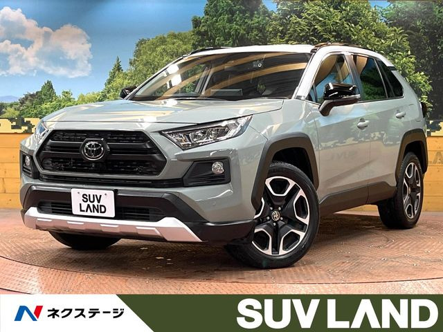 トヨタ RAV4 