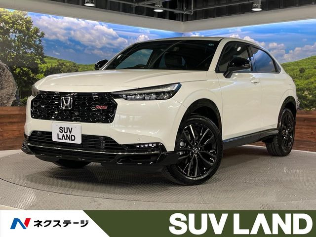 ホンダ ヴェゼル 