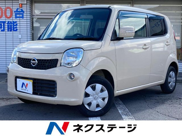 日産 モコ 
