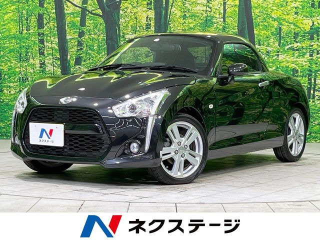 ダイハツ コペン 