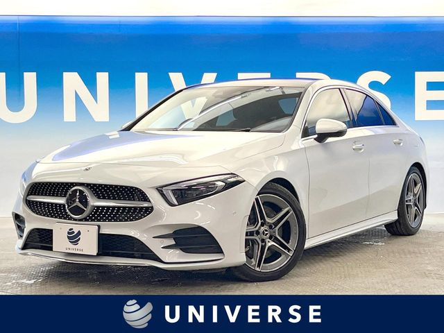 メルセデス・ベンツ Aクラスセダン 