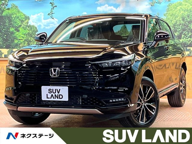 ホンダ ヴェゼル 