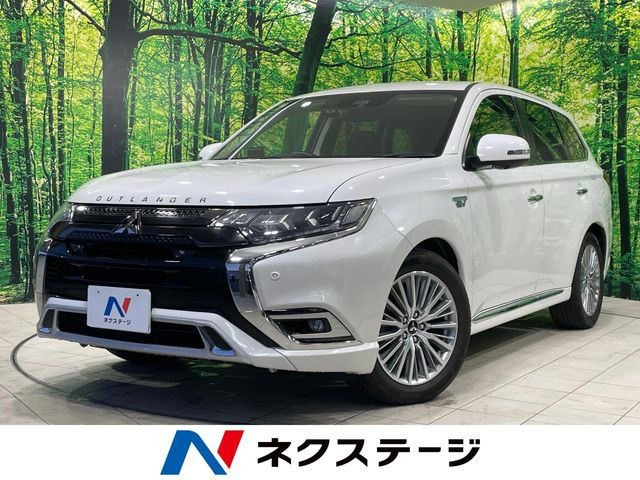 三菱 アウトランダーPHEV 
