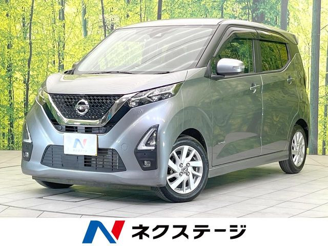 日産 デイズ 