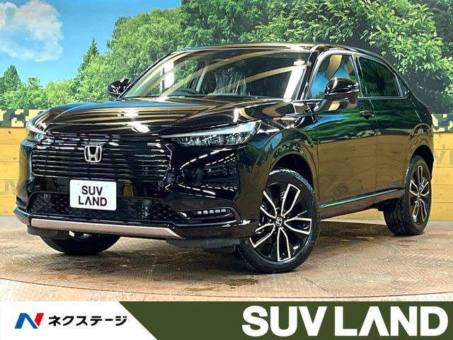 ホンダ ヴェゼル 