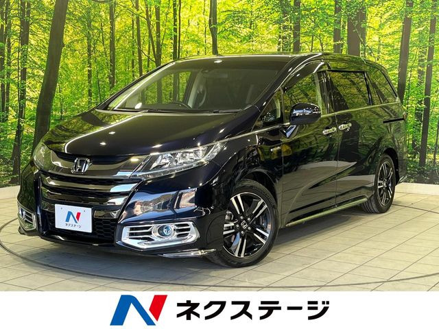 ホンダ オデッセイ 