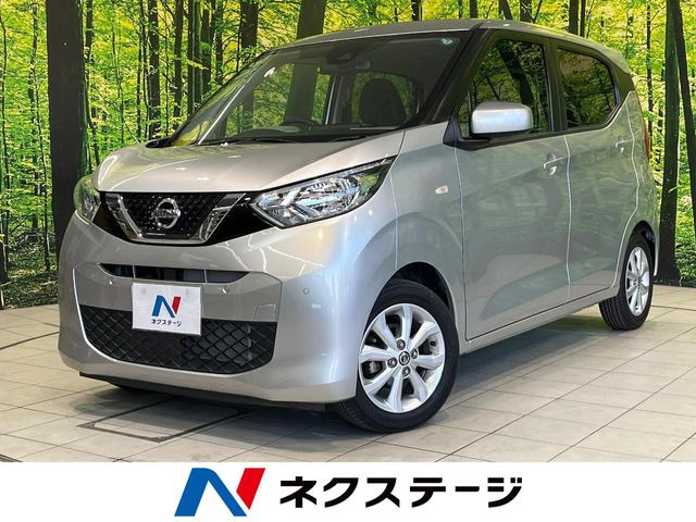 日産 デイズ 