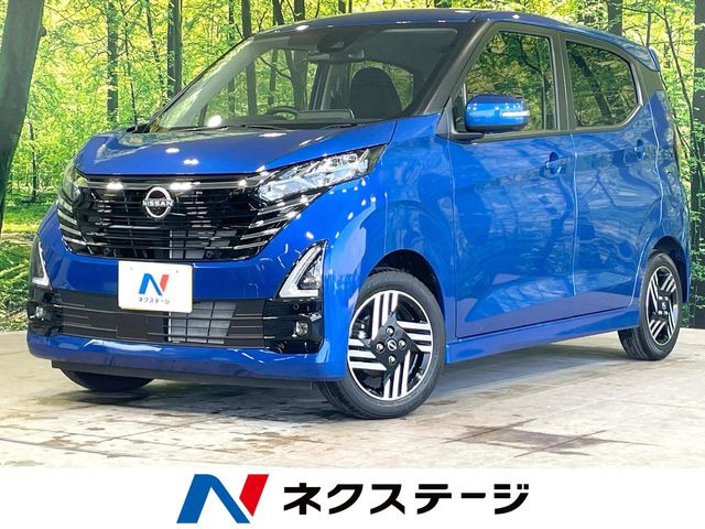 日産 デイズ 