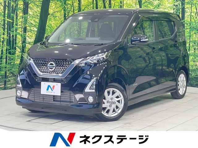 日産 デイズ 