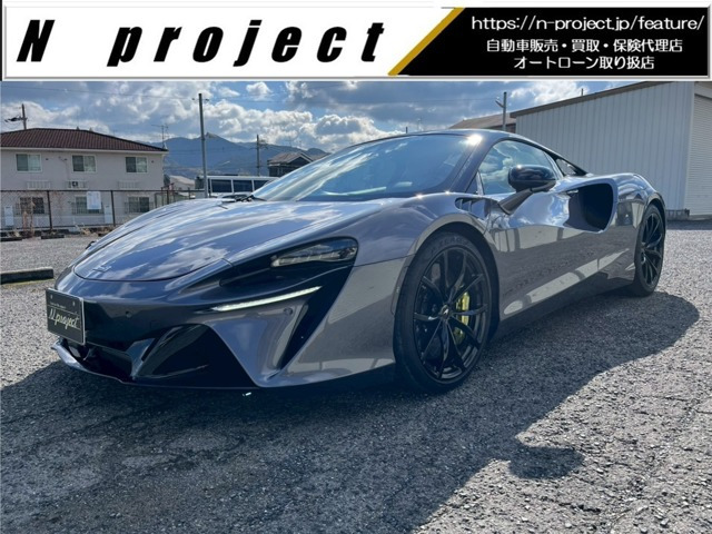 マクラーレン アルトゥーラ 