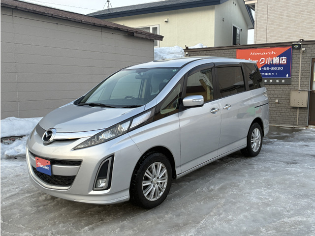 マツダ ビアンテ 