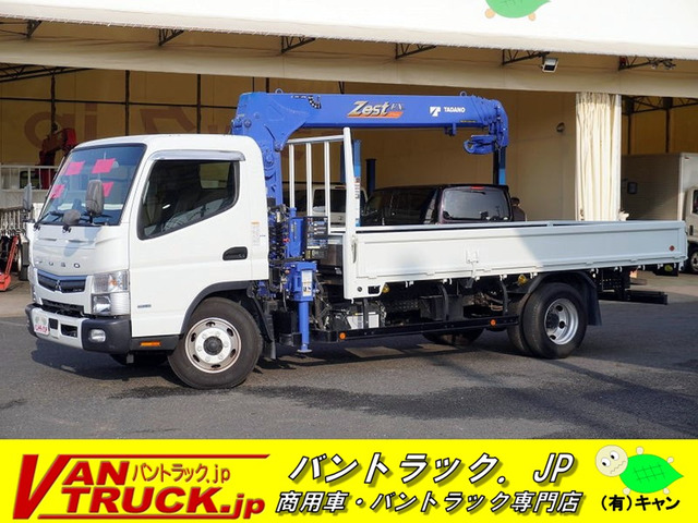 三菱ふそう キャンター 