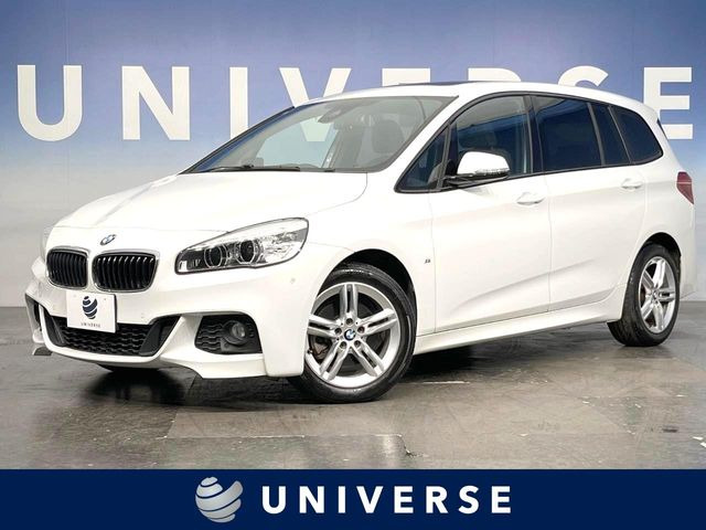 BMW 2シリーズグランツアラー 