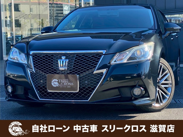 トヨタ クラウンアスリート 