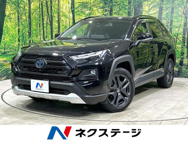 トヨタ RAV4 