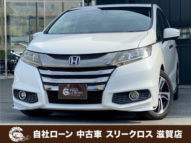ホンダ オデッセイ 