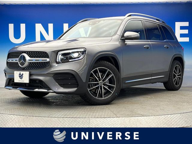 メルセデス・ベンツ GLB 