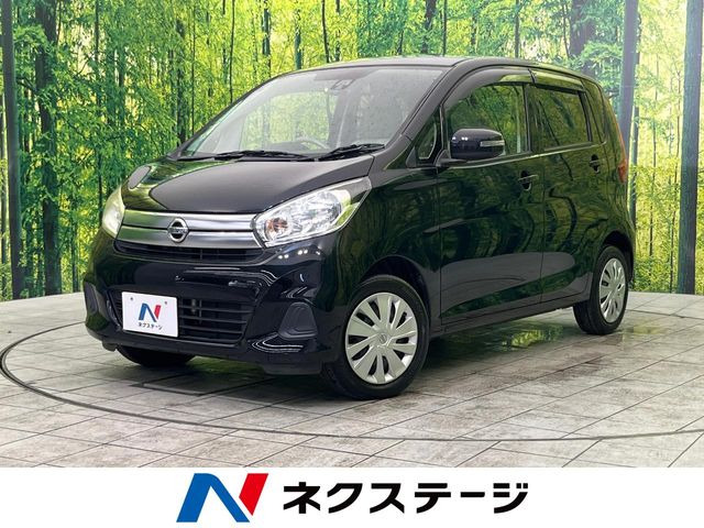 日産 デイズ 