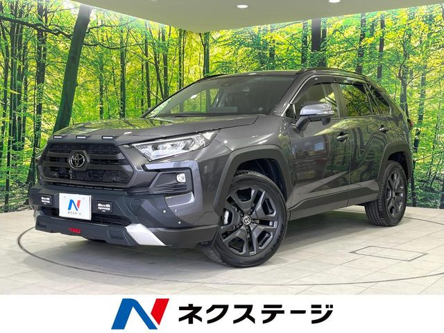 トヨタ RAV4 