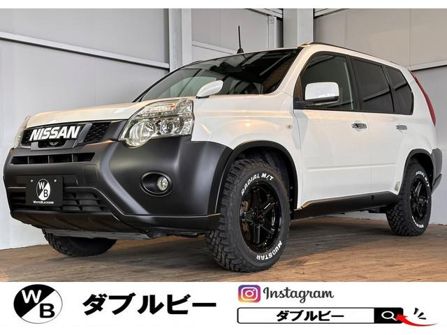 日産 エクストレイル 