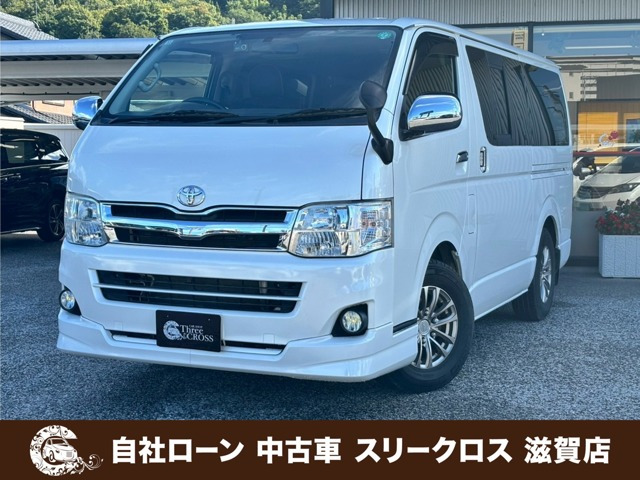 トヨタ レジアスエース 