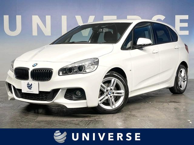 BMW 2シリーズアクティブツアラー 