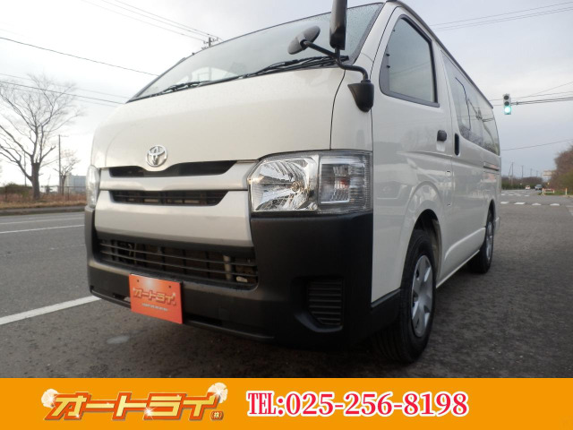トヨタ ハイエースバン 