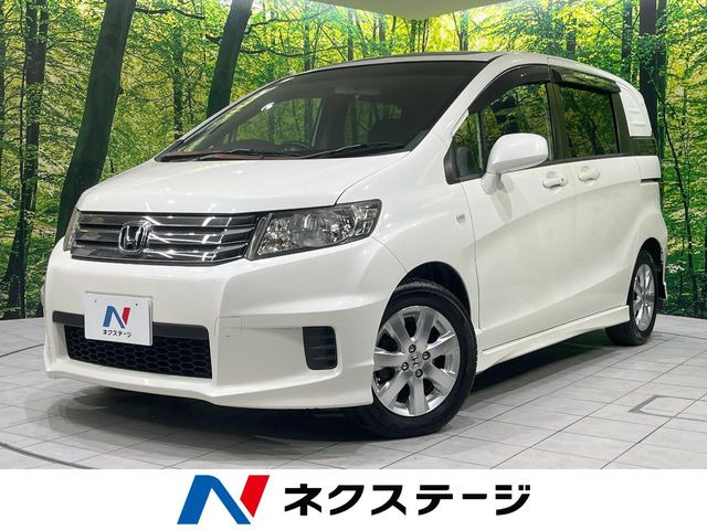 ホンダ フリードスパイク 