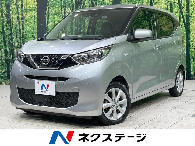 日産 デイズ 