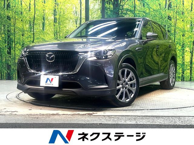 マツダ CX-60 
