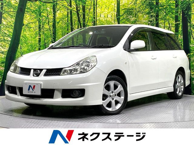 日産 ウイングロード 