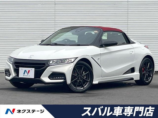 ホンダ S660 