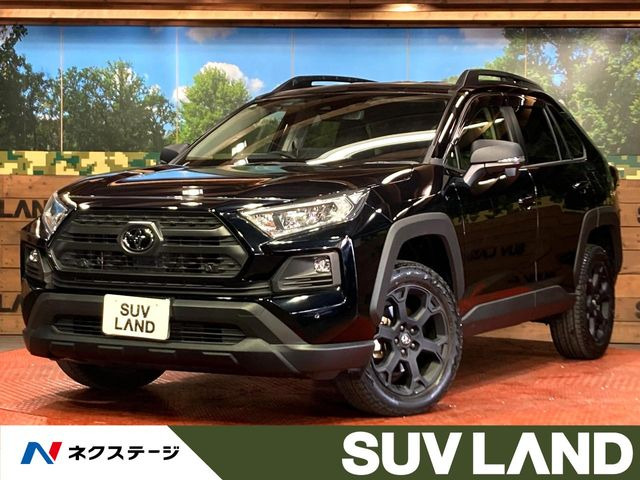 トヨタ RAV4 