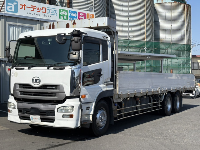 UDトラックス クオン 