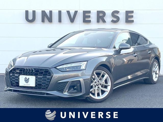 アウディ A5スポーツバック 