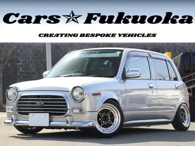 ダイハツ ミラジーノ 