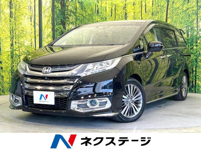 ホンダ オデッセイ 