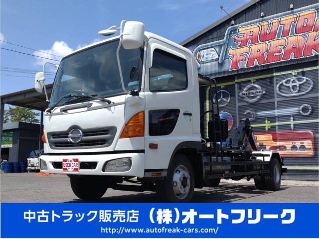 日野 レンジャー 