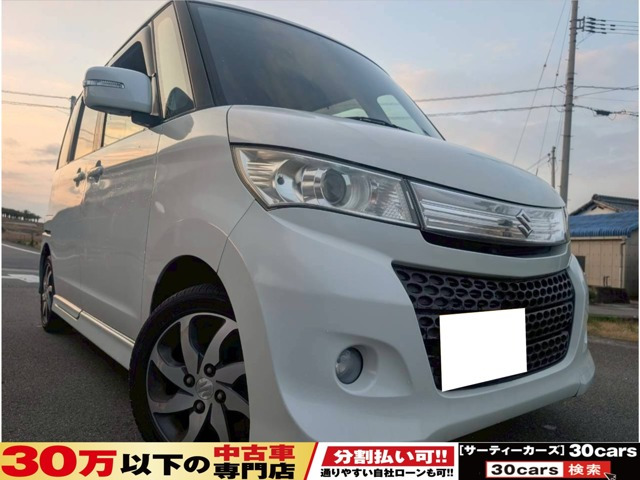 スズキ パレット 