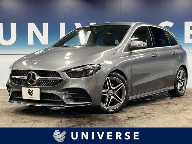 メルセデス・ベンツ Bクラス 